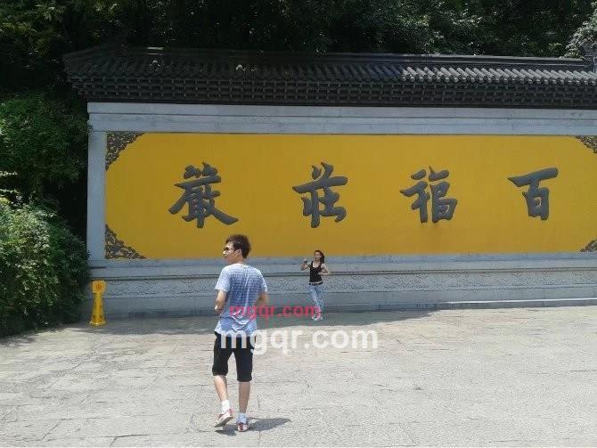 一陌爱的第2张照片