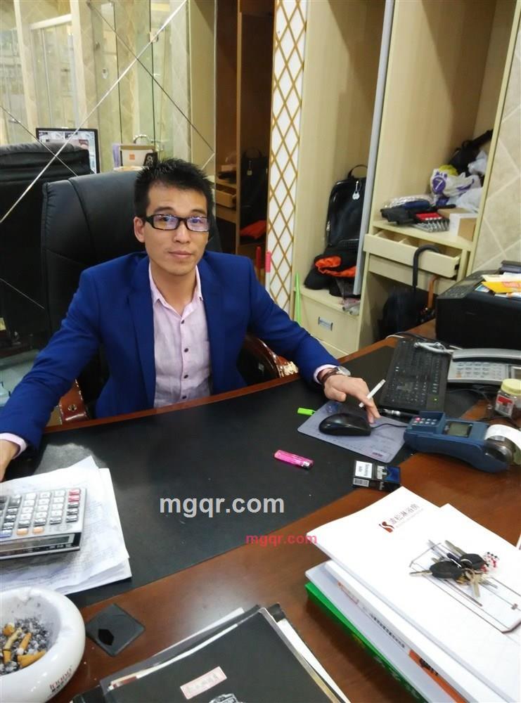 斌哥的第2张照片