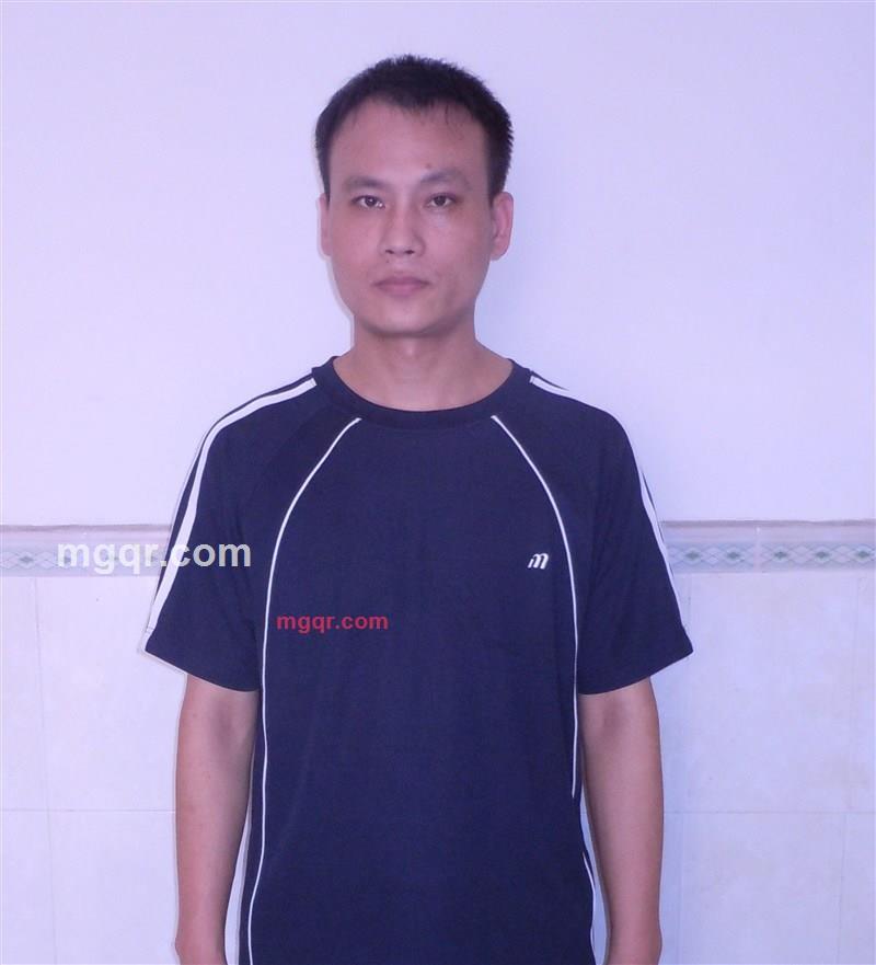 需于的第1张照片