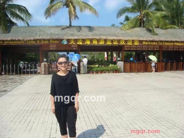 黑色嘴唇的第2张照片