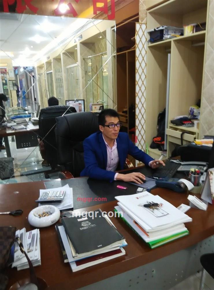 斌哥的第1张照片