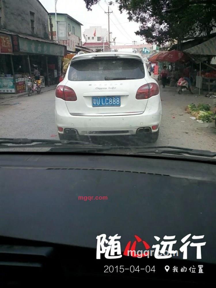 *龙强的第10张照片