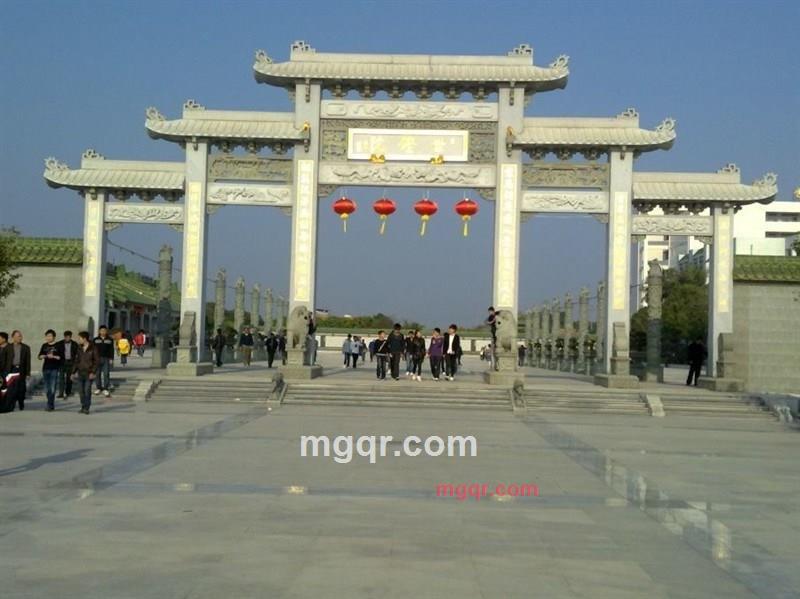 *龙强的第2张照片