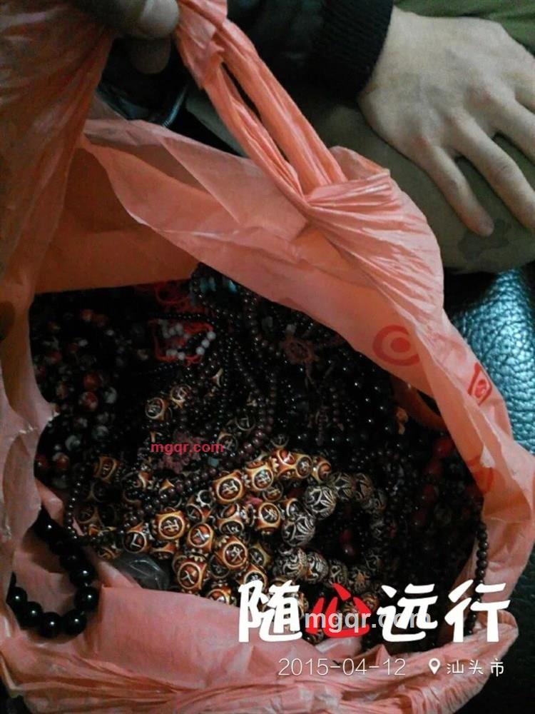 *龙强的第14张照片