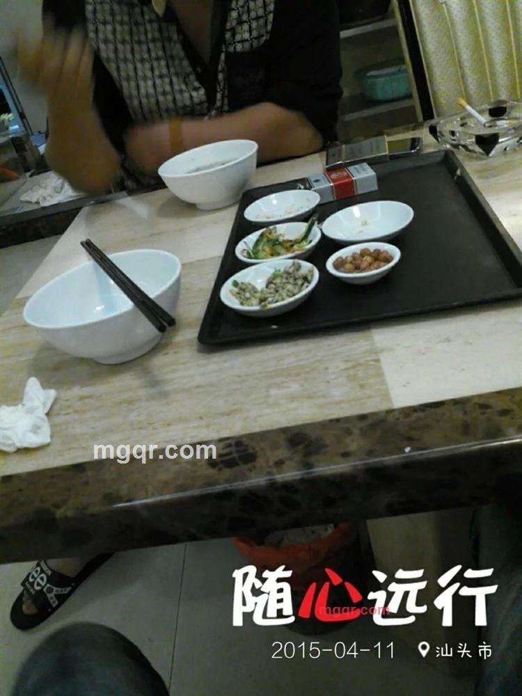 *龙强的第12张照片