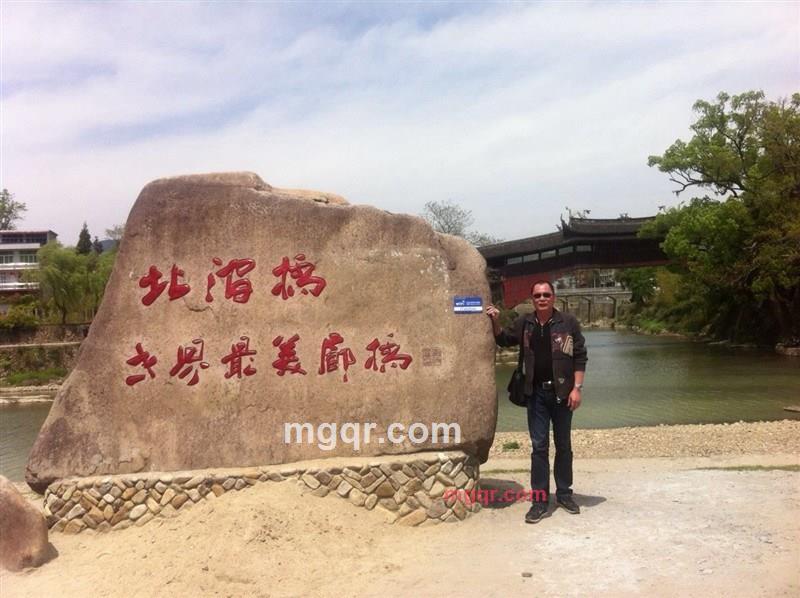 haihong1967的第2张照片