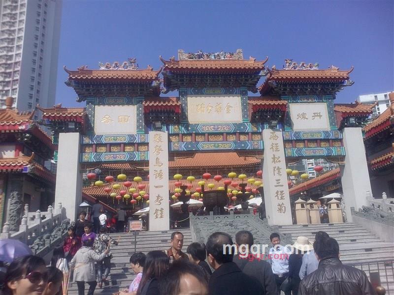 白展堂2003的第5张照片