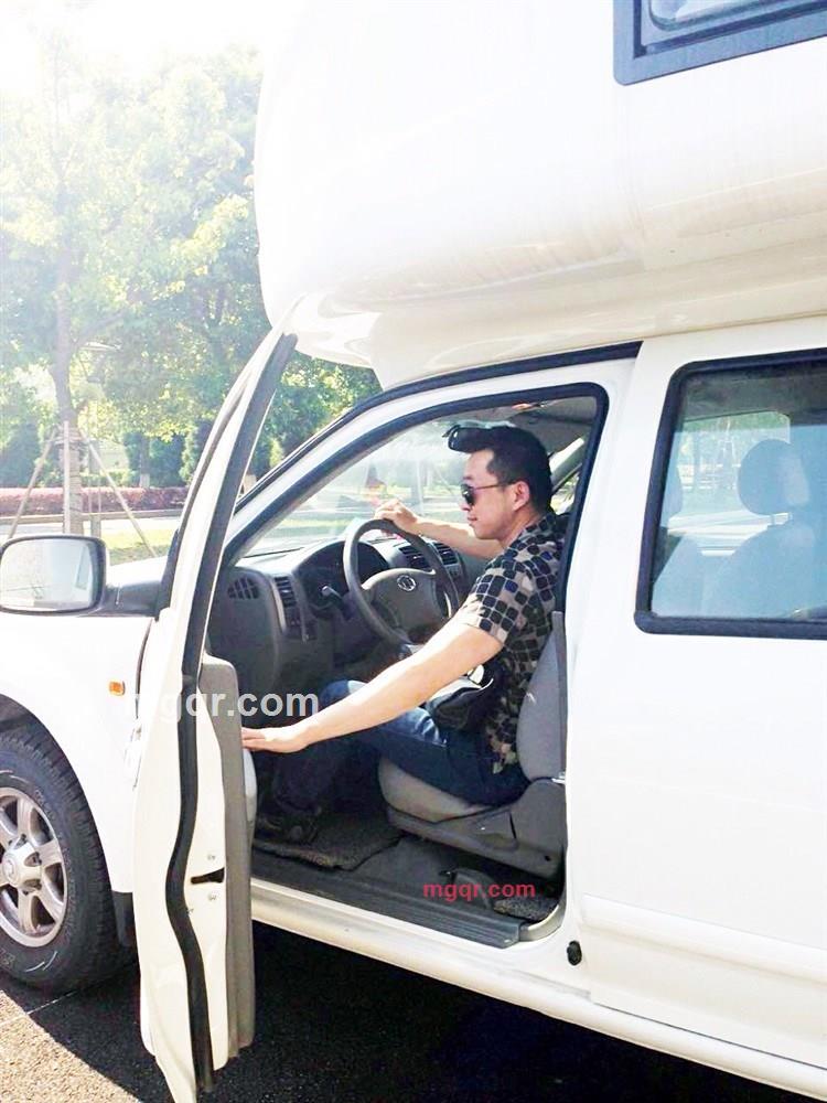 开心活的第14张照片