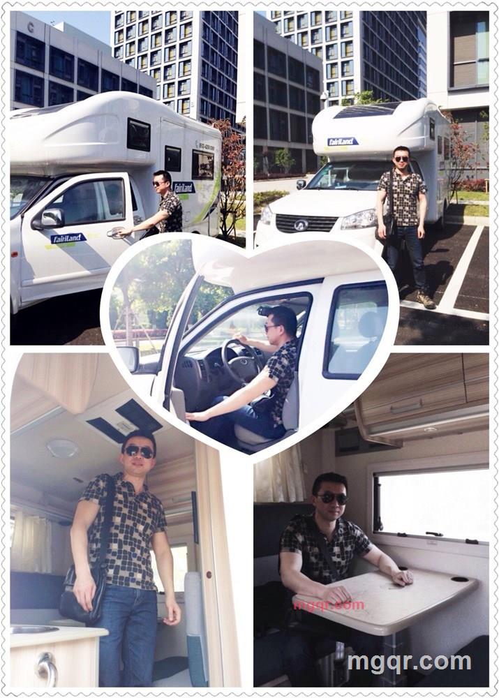 开心活的第11张照片