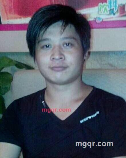 你真我就真的第1张照片