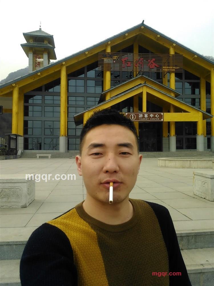 请原谅我放荡不羁的第2张照片