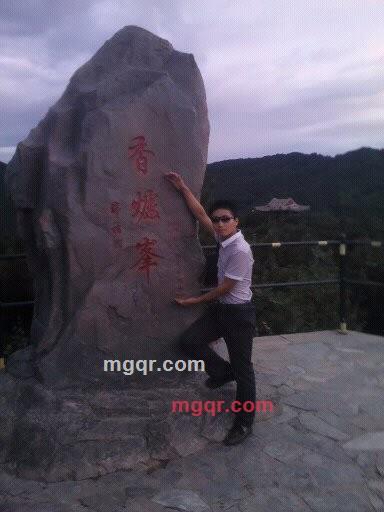 【爱心千】猛男的第3张照片