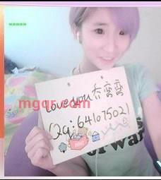 爱的交接的第1张照片