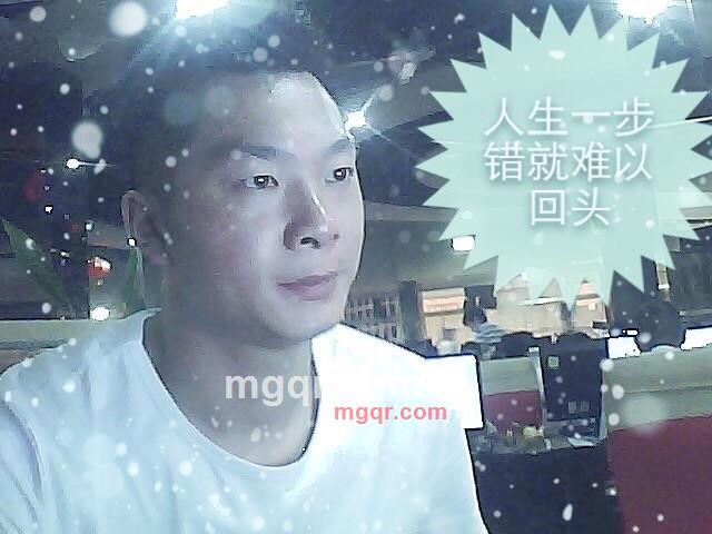 浪子无花的第1张照片