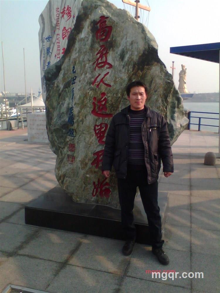 来自西北的公狼的第1张照片