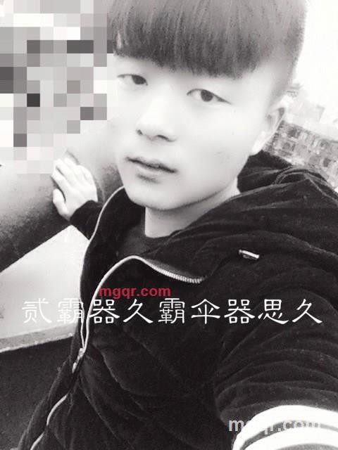 女人的借口的第1张照片