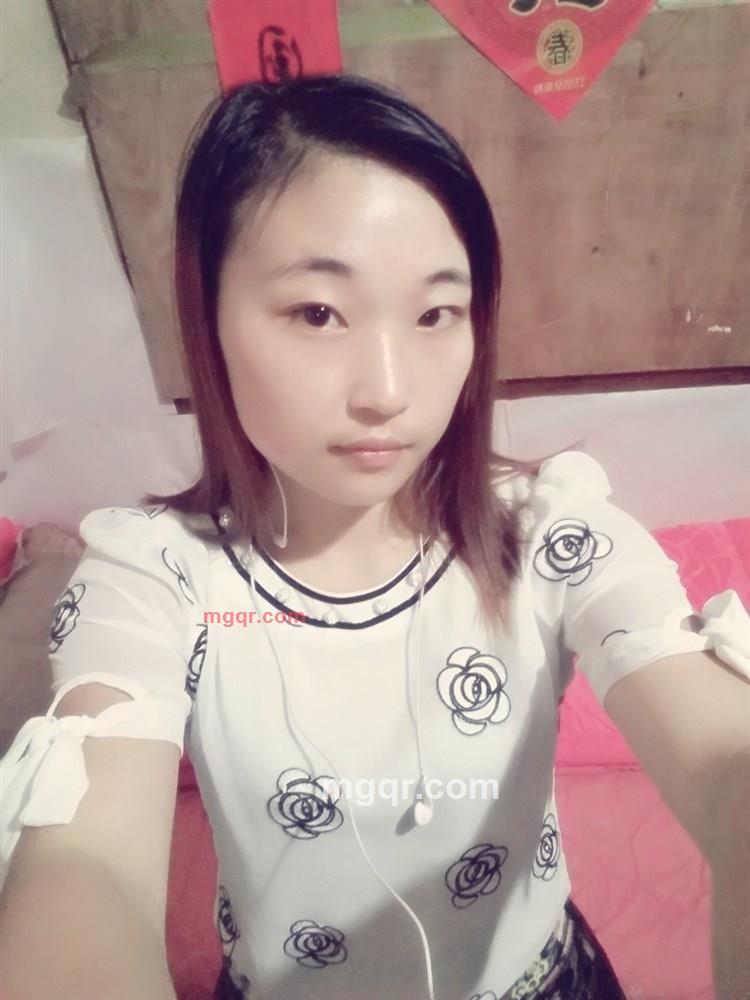 爱的安慰计的第13张照片