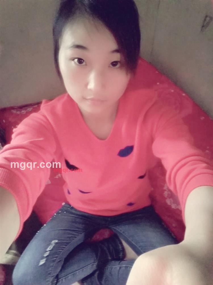 爱的安慰计的第9张照片