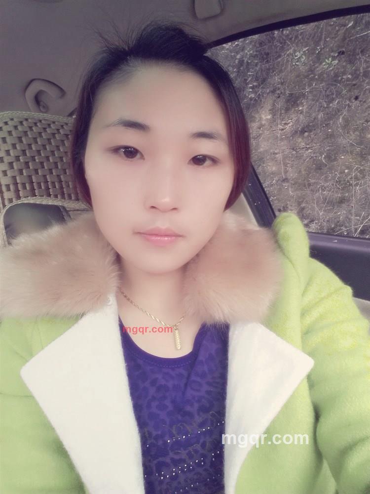 爱的安慰计的第5张照片