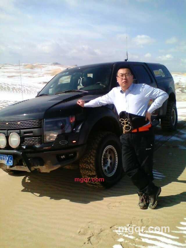 积沙的第2张照片