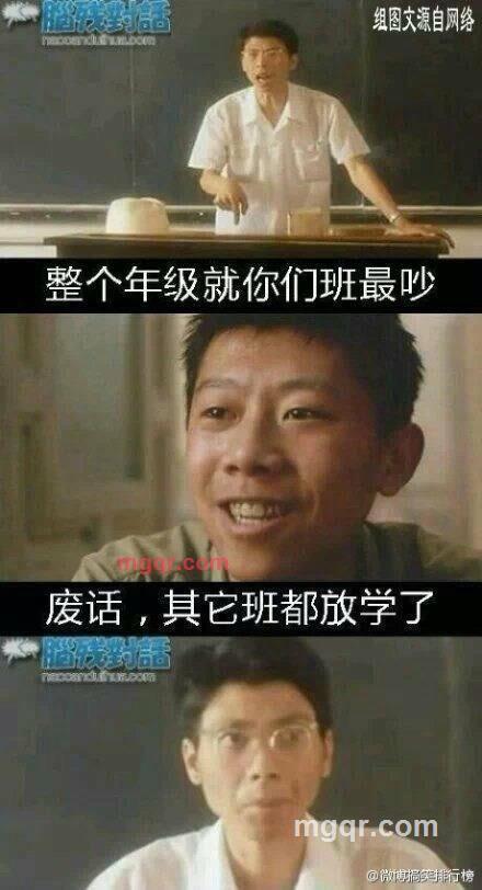 潶黯梺鍀呙的第6张照片