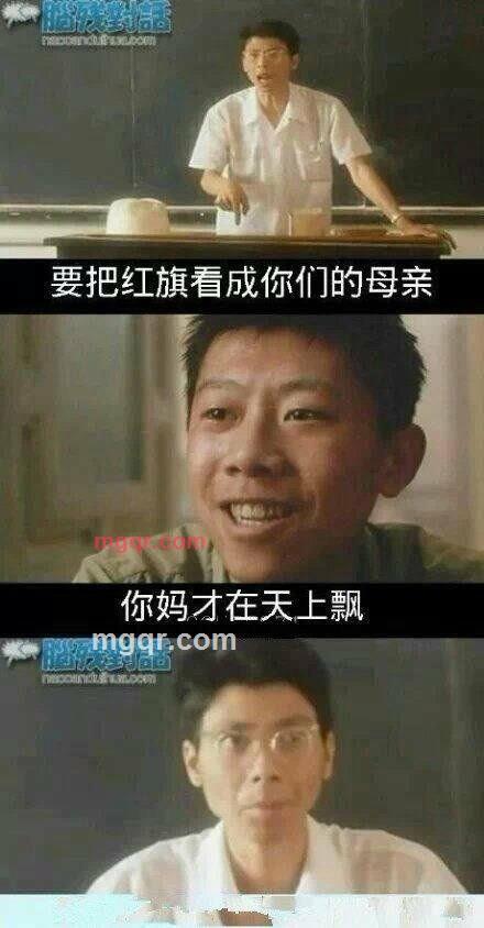 潶黯梺鍀呙的第8张照片