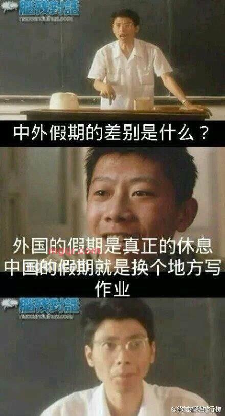 潶黯梺鍀呙的第4张照片