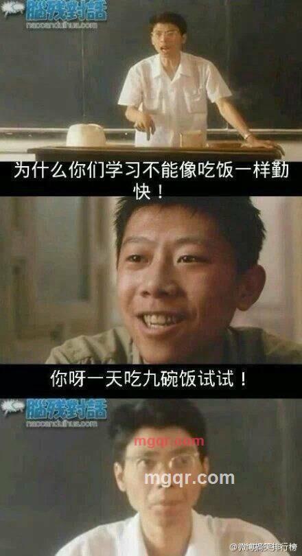 潶黯梺鍀呙的第2张照片