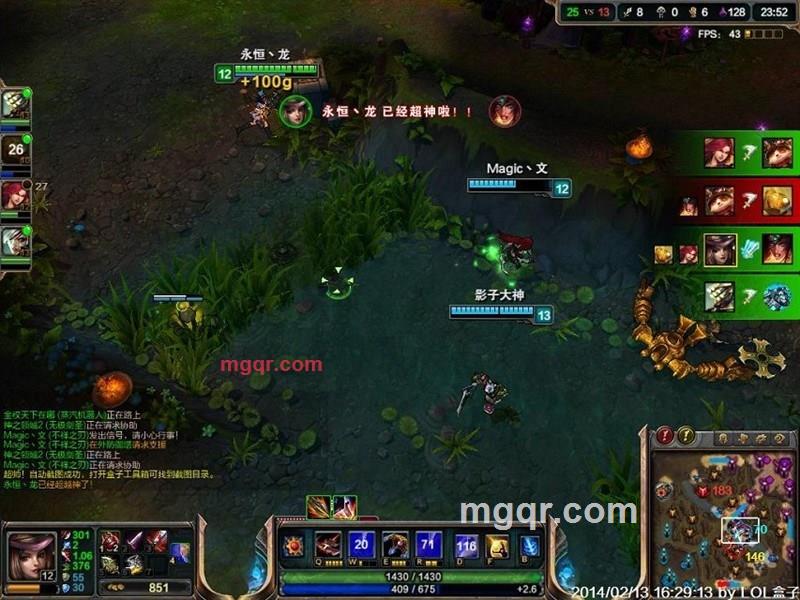 longyy的第2张照片