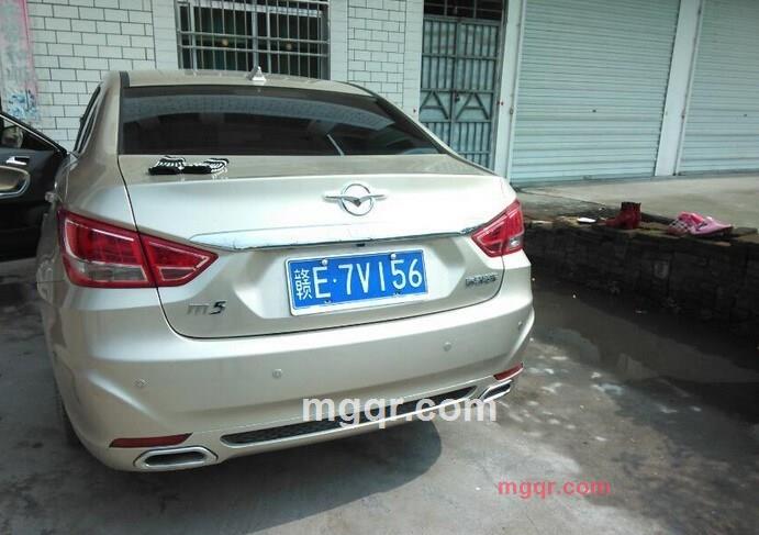 没想好knc的第2张照片