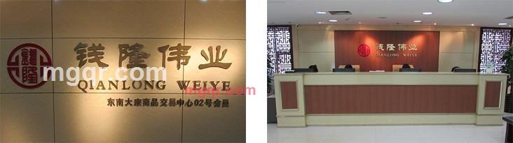 知道我在等你吗?的第2张照片