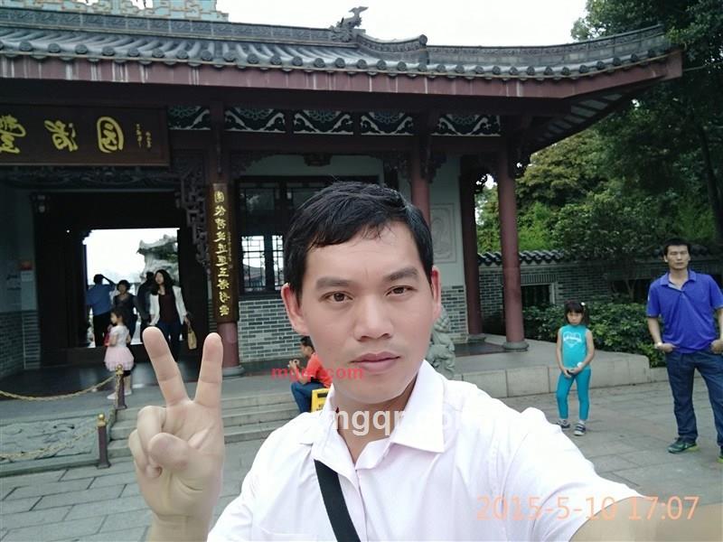 爱····你的第1张照片