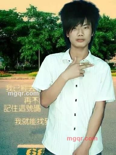 爱人是你吗？的第1张照片
