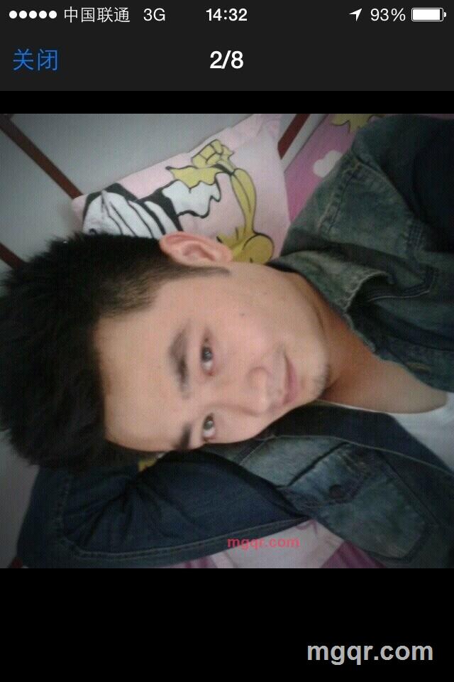 极索雅致的第1张照片