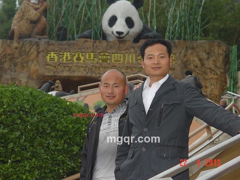 jianfang1977的第5张照片