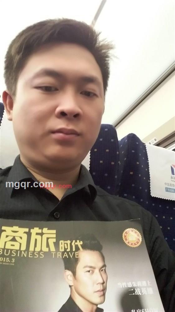 与我相约的第2张照片