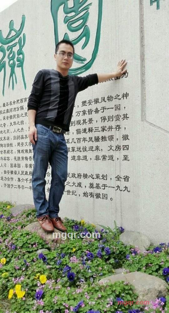 岁月@的慌乱的第3张照片