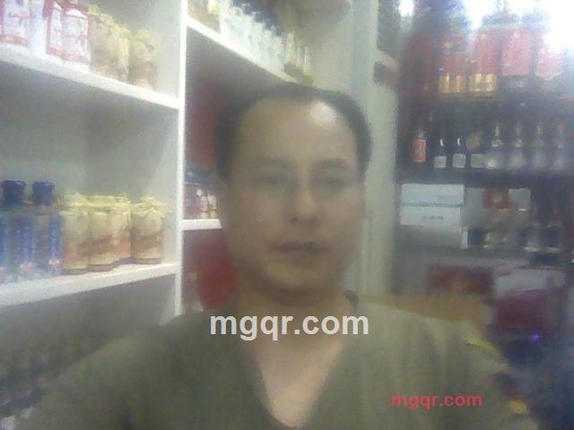 远在天崖的第4张照片