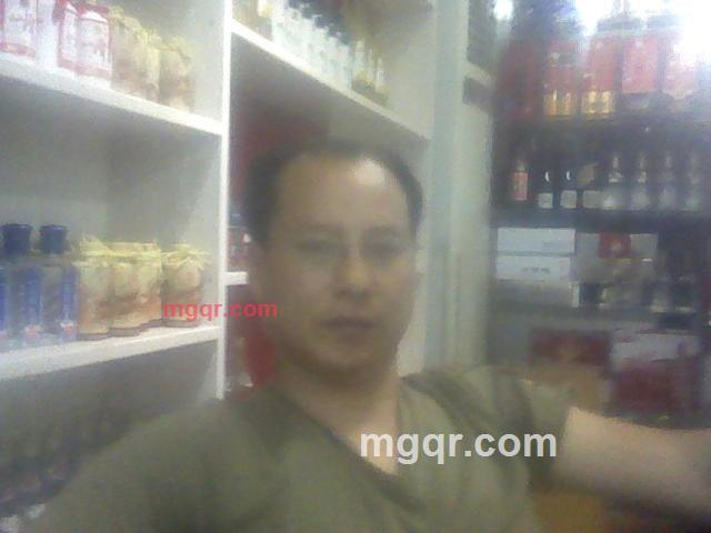 远在天崖的第2张照片