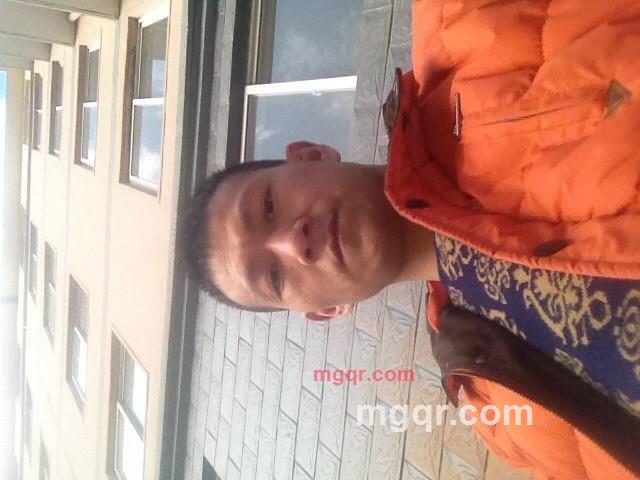 找个有钱人的第1张照片