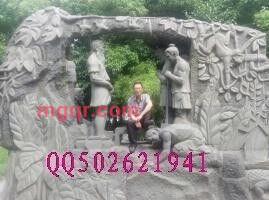 籠爺的第2张照片