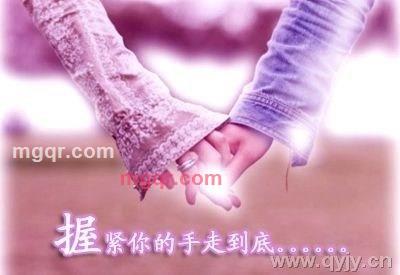 永恒感觉的第3张照片