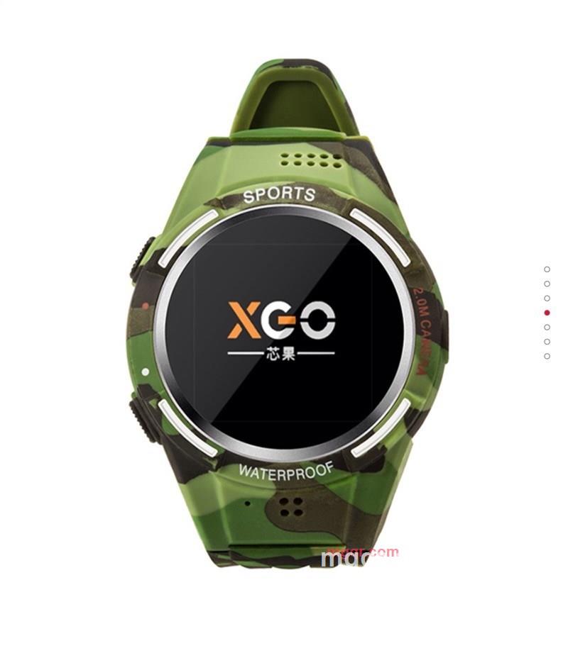 楚留香萧伯纳的第6张照片