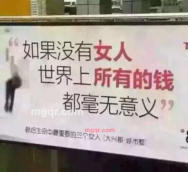 会员3528794的第1张照片