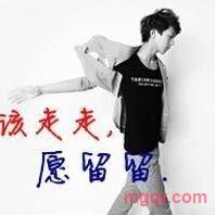 **妖精的第3张照片