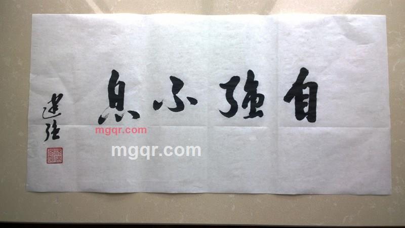 月色寂寥的第1张照片