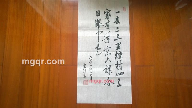 月色寂寥的第2张照片