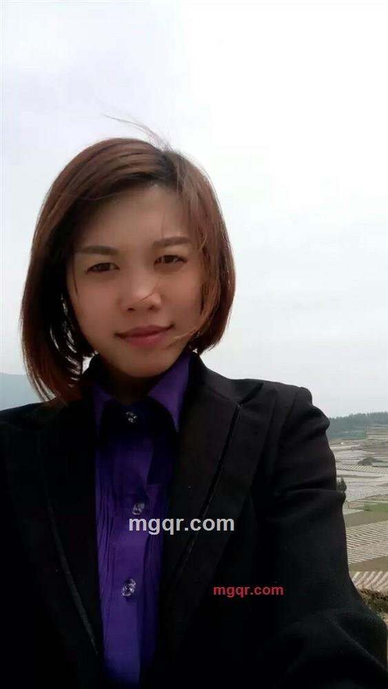 什么是情人的第1张照片