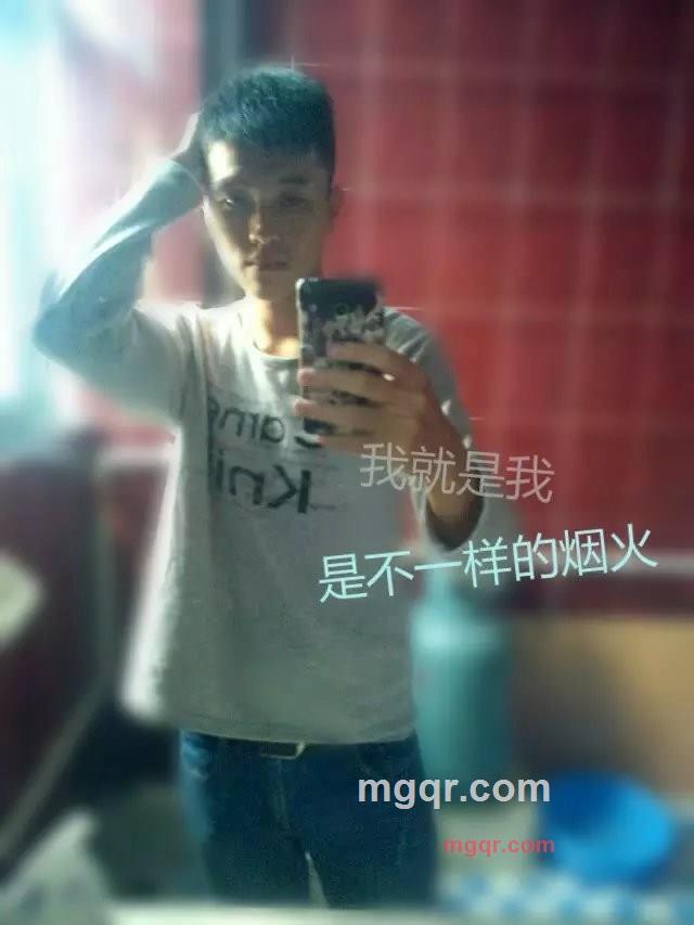 Eritas的第2张照片