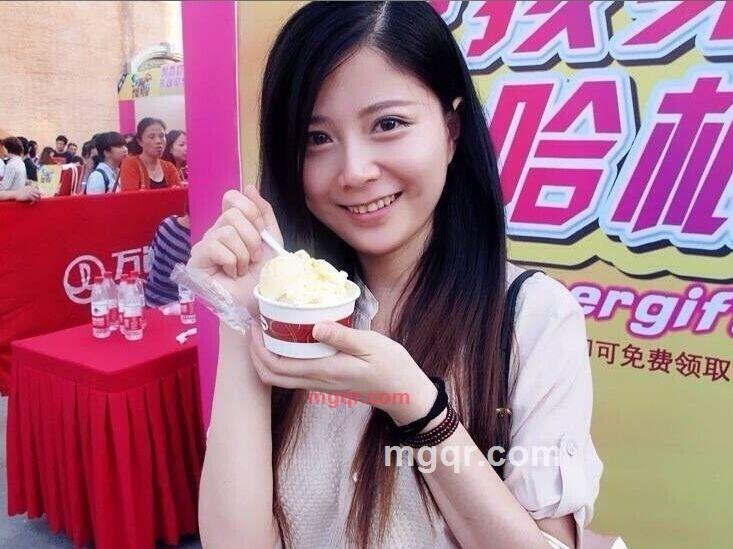 琳漓尽致的第1张照片